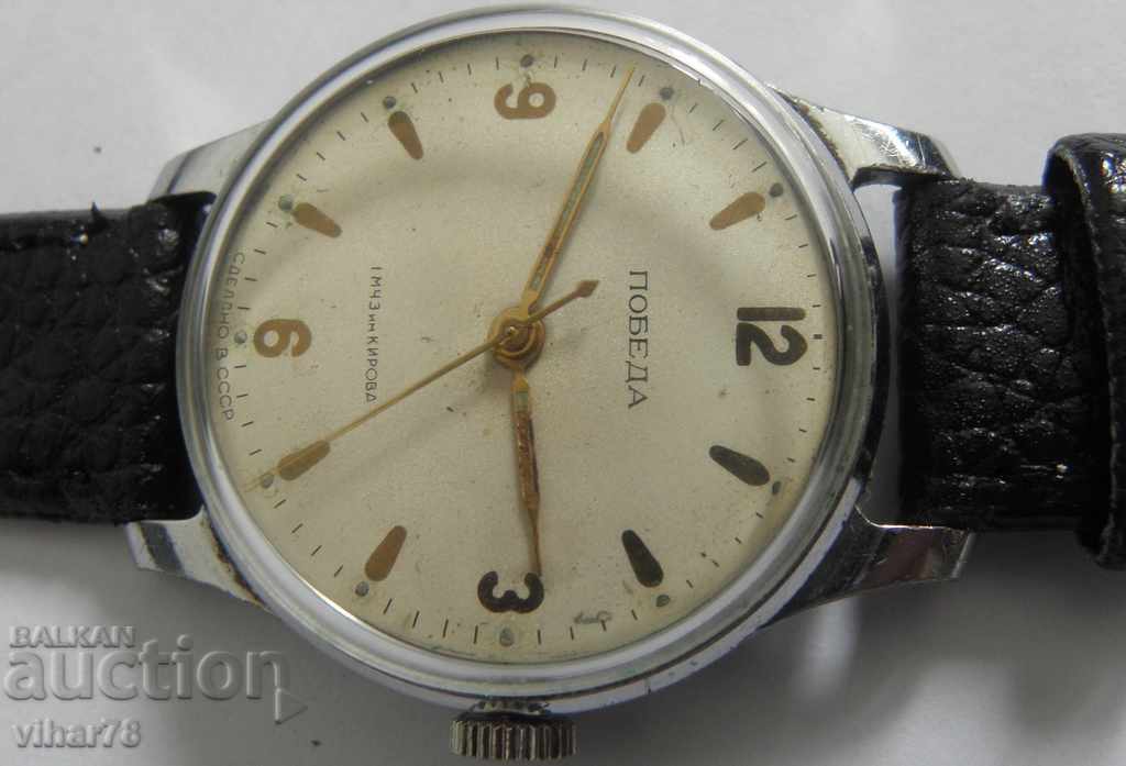 CEAS DE MÂNĂ BĂRBĂTESC - ZIM - POBEDA cu preț € 69.99 | 136.89 BGN