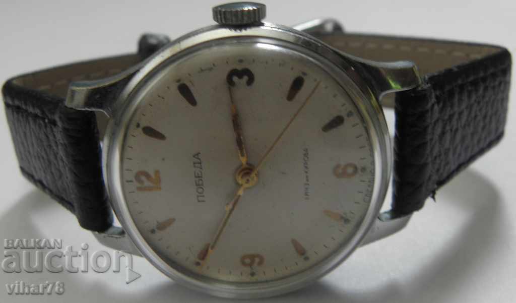 Livrarea CEAS DE MÂNĂ BĂRBĂTESC - ZIM - POBEDA