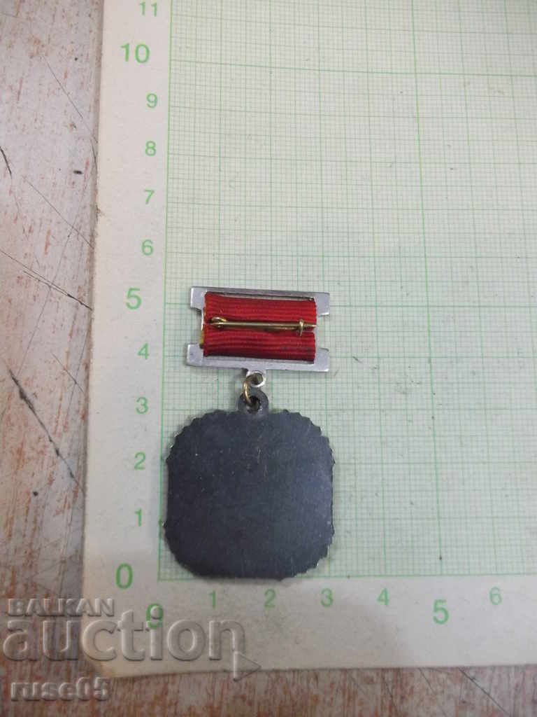 Auction Embroidery sign "BRC - Free Blood Donor" Auction Embroidery sign "BRC - Free Blood Donor"