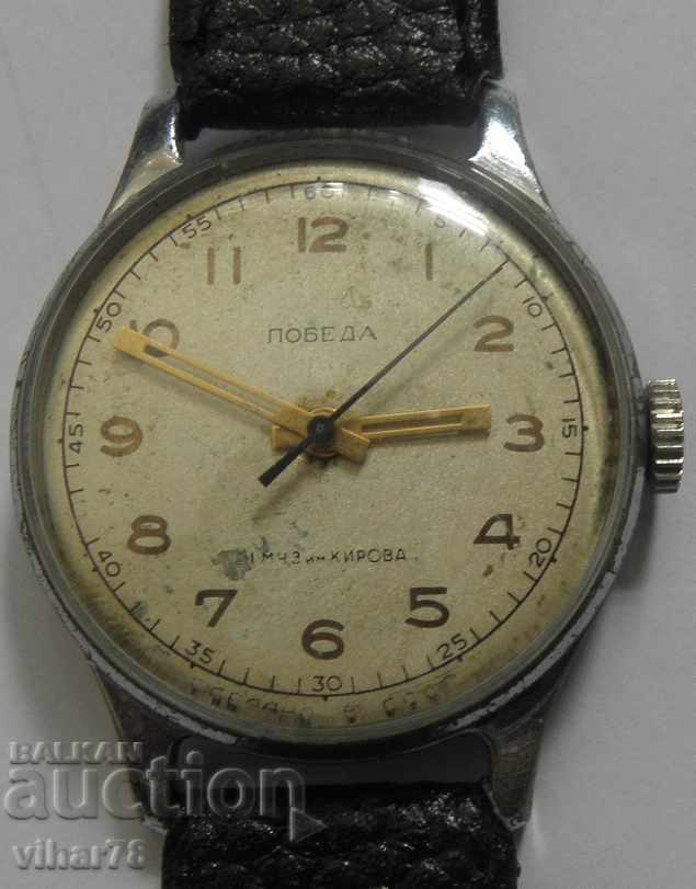 CEAS DE MÂNĂ BĂRBĂTESC - ZIM - POBEDA cu preț € 39.99 | 78.21 BGN