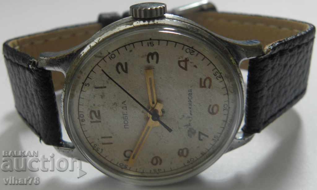 Licitație CEAS DE MÂNĂ BĂRBĂTESC - ZIM - POBEDA