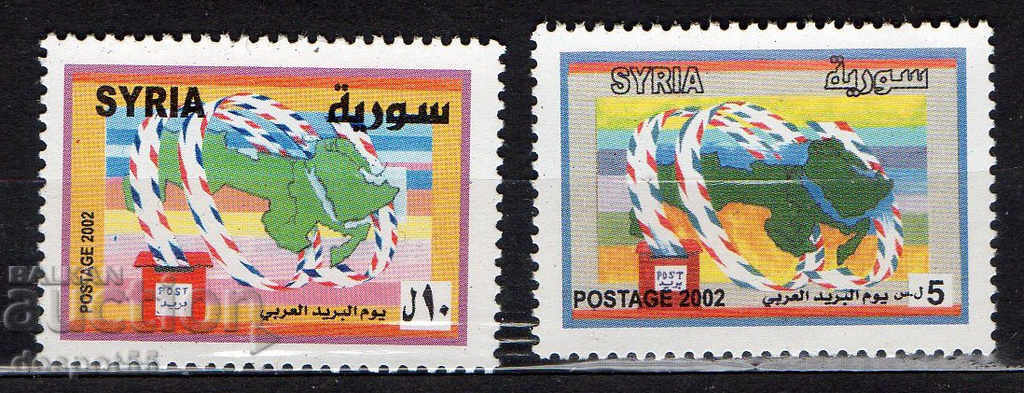 2002. Сирия. Ден на арабските пощи.