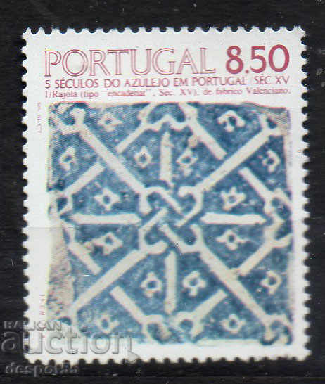 1981. Πορτογαλία. 500 χρόνια παραδοσιακή πορτογαλική κεραμική.