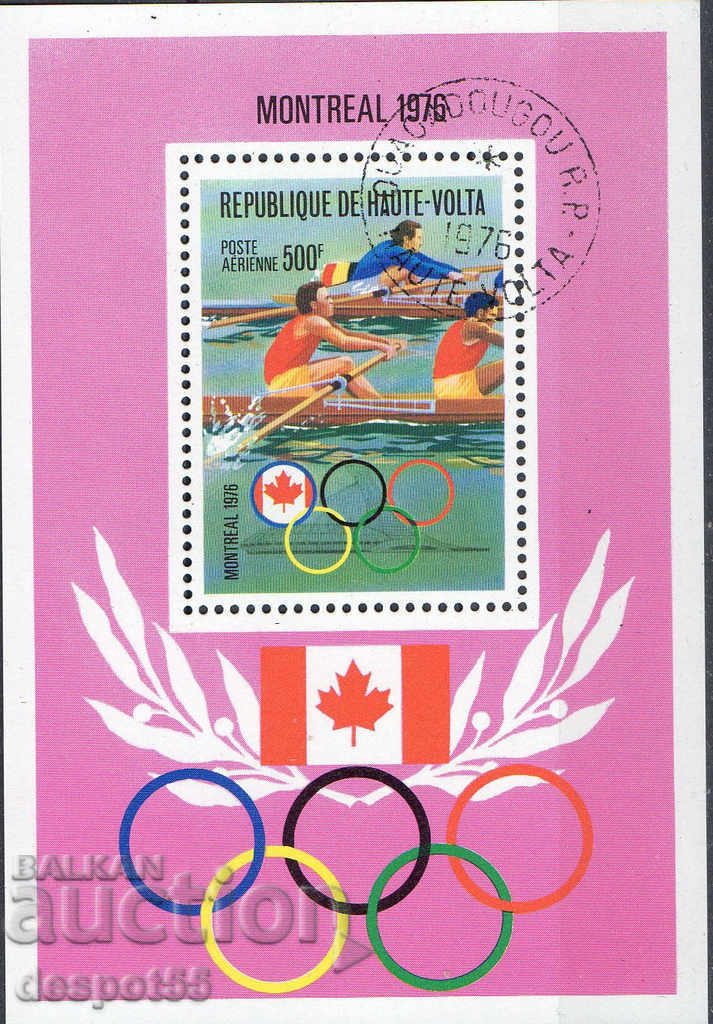 1976. Volta superioară. Jocurile Olimpice, Montreal - Canada. Block.