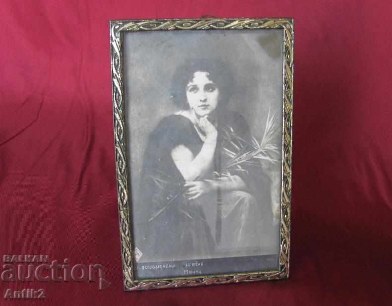 30 de cadre metalice Art Deco cu sticlă foto cu preț 80.00 BGN | € 40.90