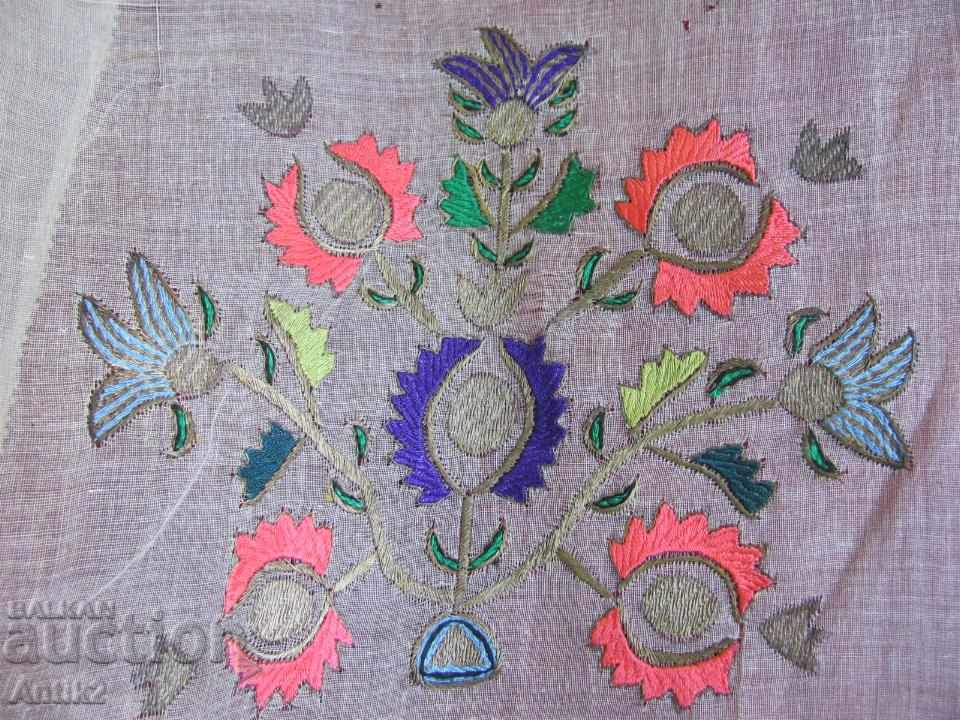 Delivery of 19th Century Turkish Islamic Cloth Delivery of 19th Century Turkish Islamic Cloth