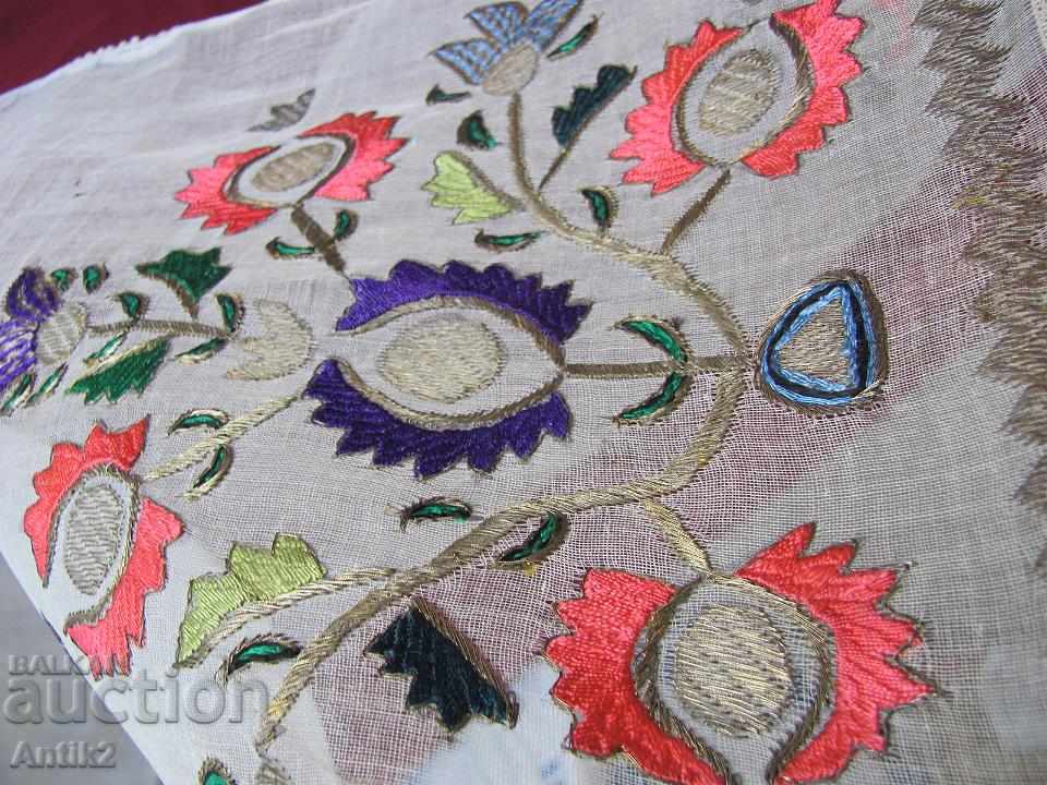 19th Century Turkish Islamic Cloth - 6 19th Century Turkish Islamic Cloth - 6