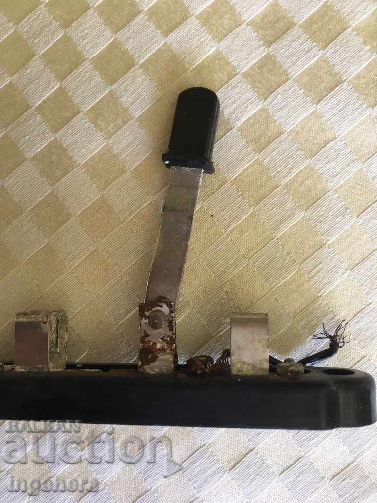 Auction  RETRO NUCLEAR BURNER LOW WORKING