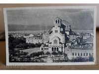 SOFIA ST. AL. NEVSKI OLD POST CARD KINGDOM OF BULGARIA