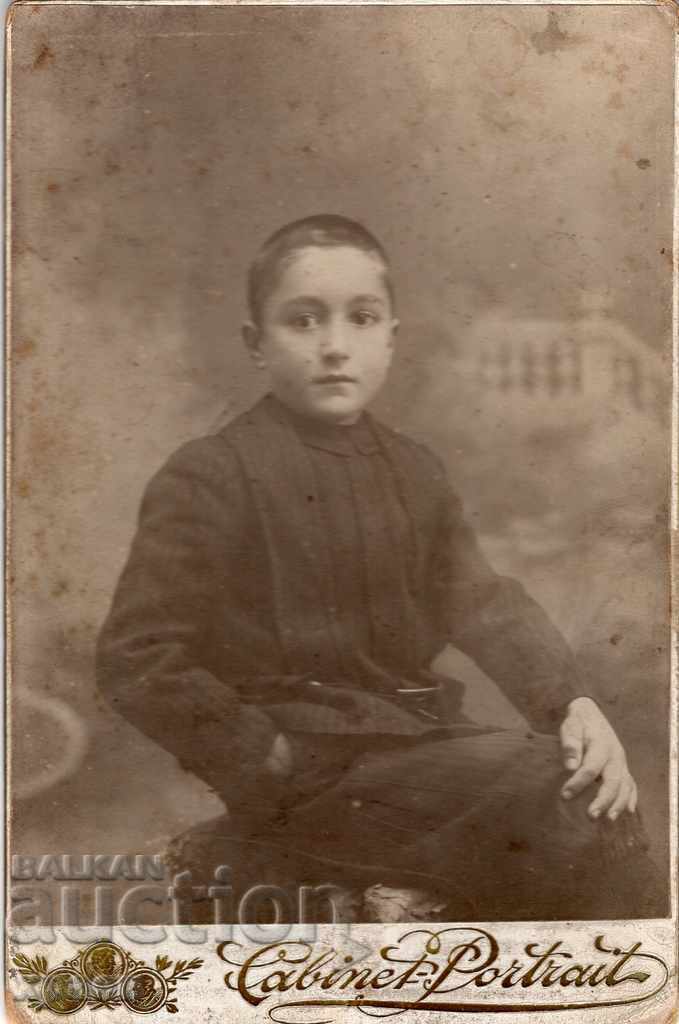 FOTO VECHE - CARTON - ALEXANDER STOYANOV - SOFIA - 2572