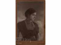 FOTO VECHE - CARTON - 2697