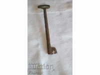 : Selling an old cellar lock key