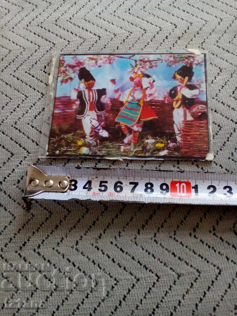 carte poștală vechi - 6 carte poștală vechi - 6