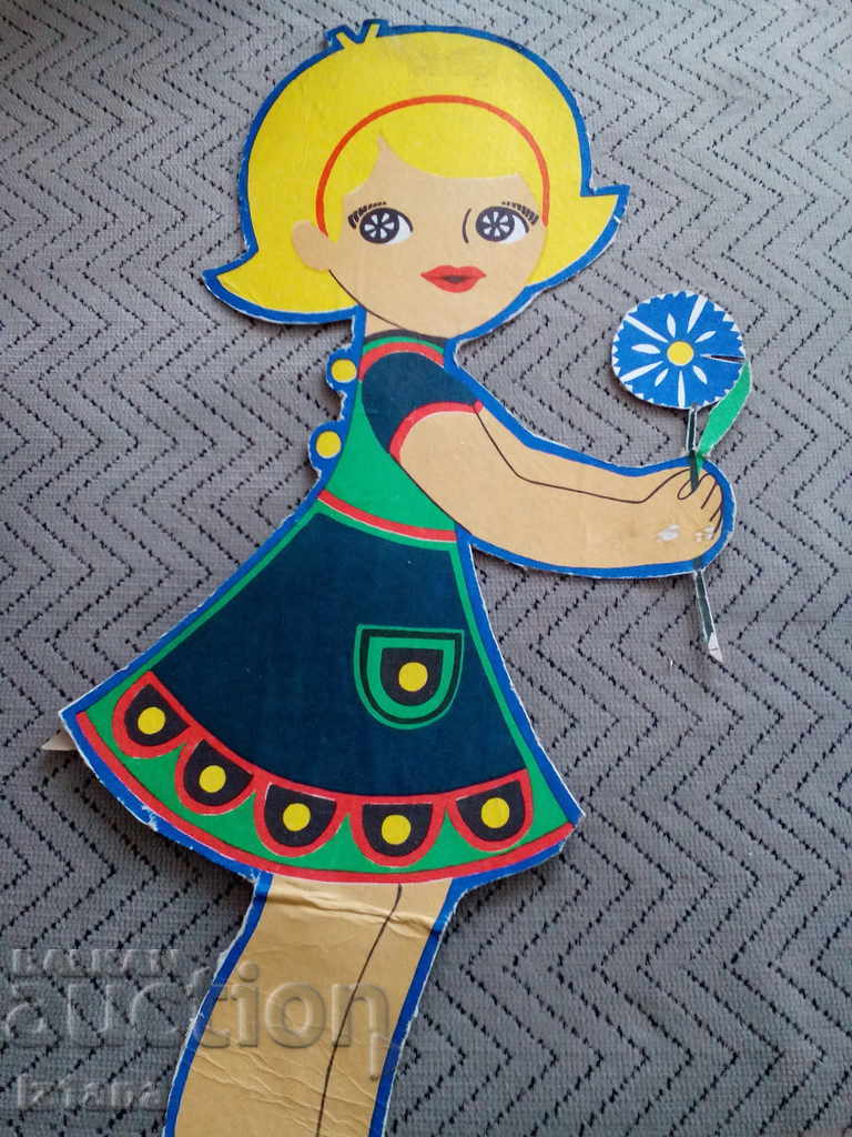 Стара картонена кукла с цена 4.00 лв. | € 2.05 Стара картонена кукла с цена 4.00 лв. | € 2.05