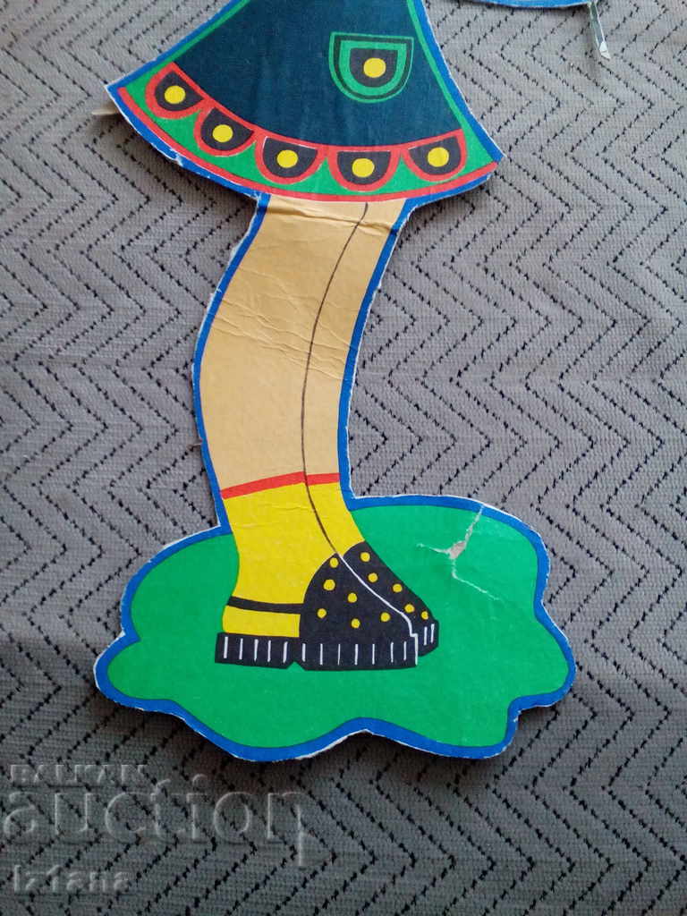 Аукцион Стара картонена кукла Аукцион Стара картонена кукла