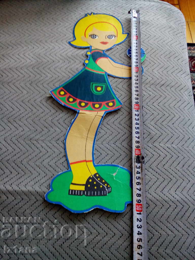 Доставка на Стара картонена кукла Доставка на Стара картонена кукла