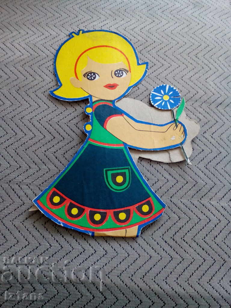 Стара картонена кукла - 6 Стара картонена кукла - 6