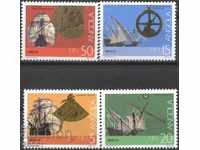 Чисти марки Кораби Филателна изложба Iberex 1991  Ангола