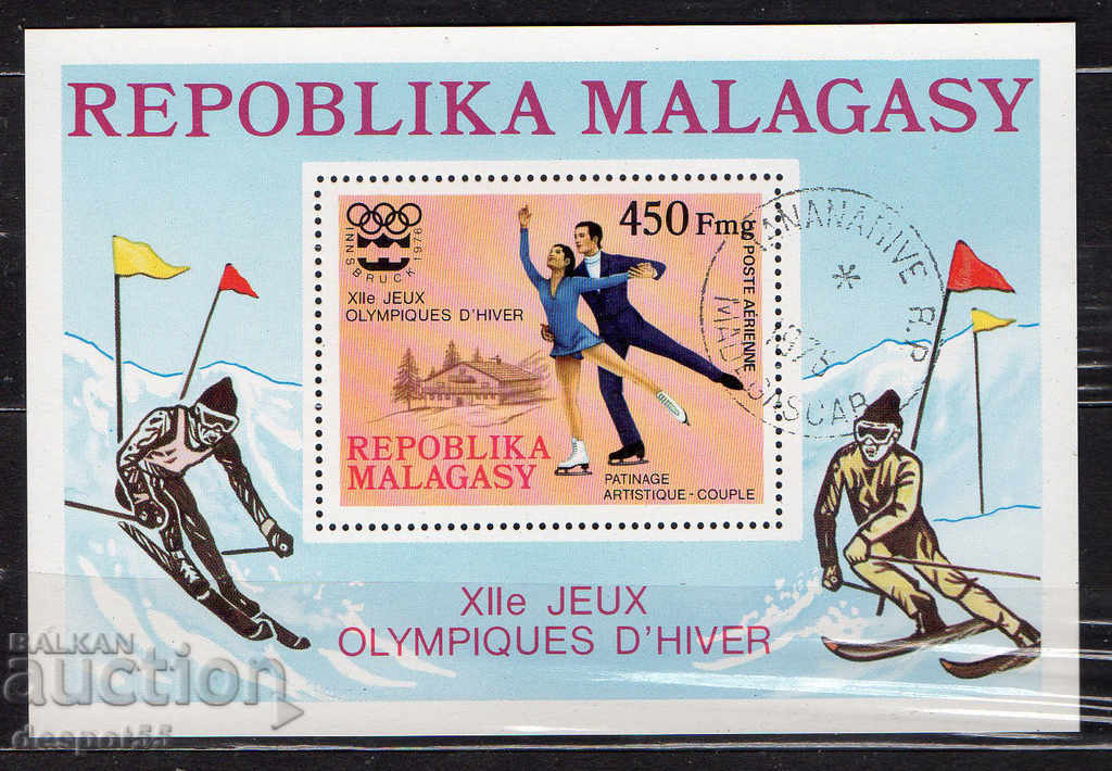 1975. Madagascar. Jocurile Olimpice de Iarnă, Innsbruck. Block.