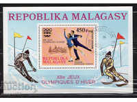 1975. Μαδαγασκάρη. Χειμερινά Ολυμπιακά Αγώνες, Ίνσμπρουκ. Αποκλεισμός.