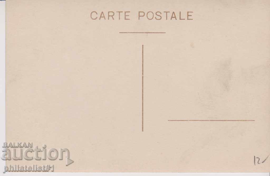 DENTAL CARD - VIEW about 1930 T007 with price 8.00 BGN | € 4.09 DENTAL CARD - VIEW about 1930 T007 with price 8.00 BGN | € 4.09