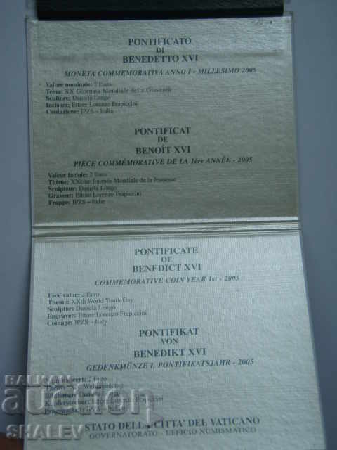 2 Euro 2005 Vaticana "XX Giornata Mond.della Giov." Vaticanul - 7