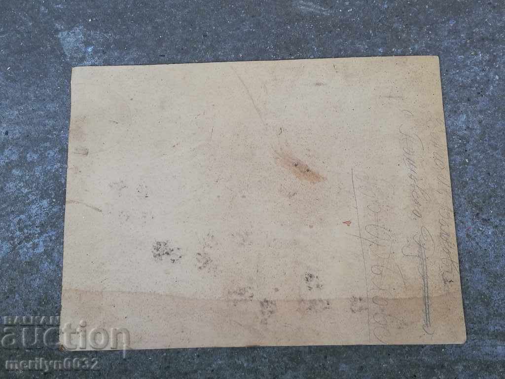 Picture of Battery Battalion 1938 Kingdom of Bulgaria - 7 Picture of Battery Battalion 1938 Kingdom of Bulgaria - 7