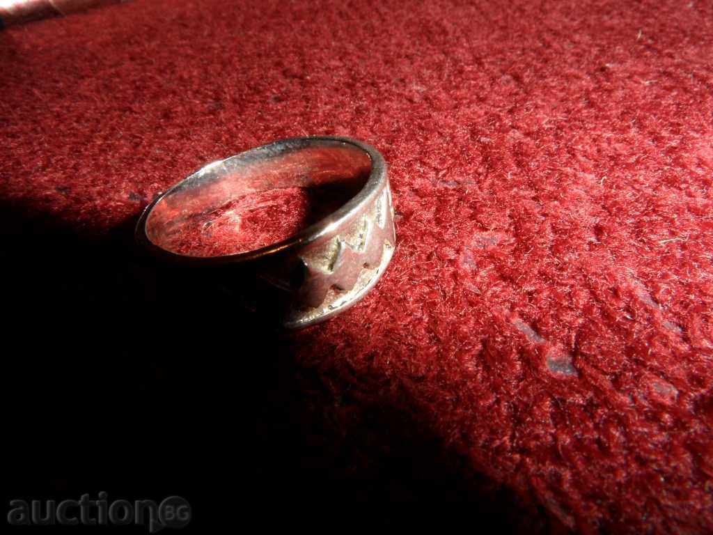 RING with ornaments with price 0.99 BGN | € 0.51