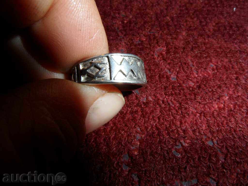 Auction  RING with ornaments