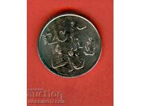 ВАНАУТУ VANUATU 20 Вату емисия issue - 2015 - НОВА UNC