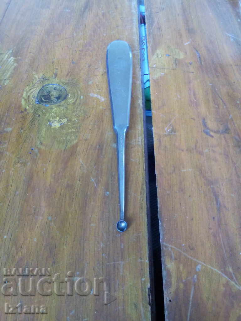 Old medical instrument Chifa Poland with price 14.00 BGN | € 7.16 Old medical instrument Chifa Poland with price 14.00 BGN | € 7.16