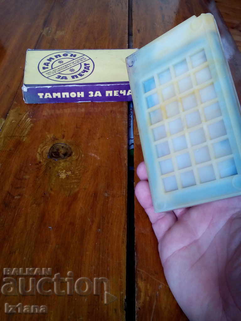 An old print pad - 5 An old print pad - 5