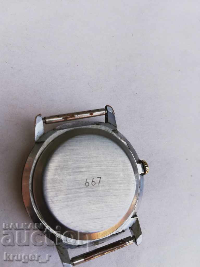 Auction  Clock Rocket