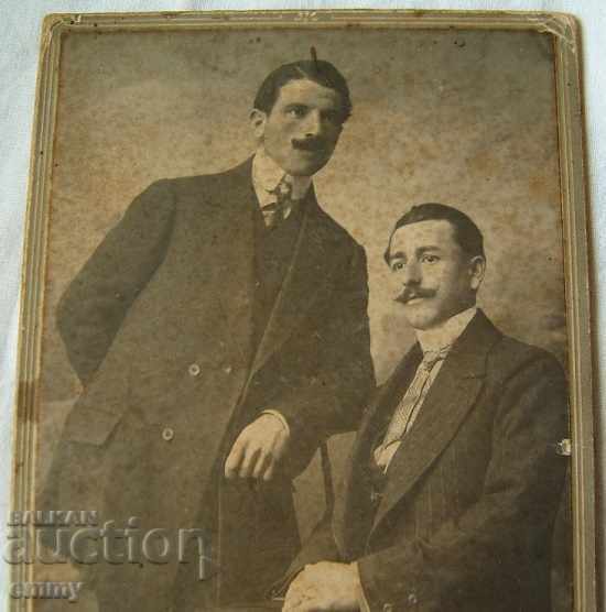Old photo thick cardboard cabinet portrait souvenir Vienna with price 9.00 BGN | € 4.60 Old photo thick cardboard cabinet portrait souvenir Vienna with price 9.00 BGN | € 4.60
