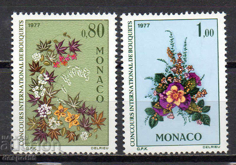 1976. Монако. Цветно шоу в Монте Карло.