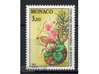1991. Monaco. Monte Carlo color show.
