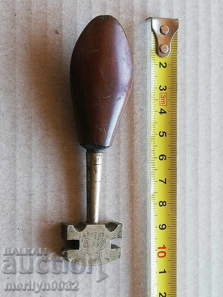 OLIVE OLIVE COFFEE SURFACE CUTTING CYPRUS RUSSIA RRR - 5 OLIVE OLIVE COFFEE SURFACE CUTTING CYPRUS RUSSIA RRR - 5