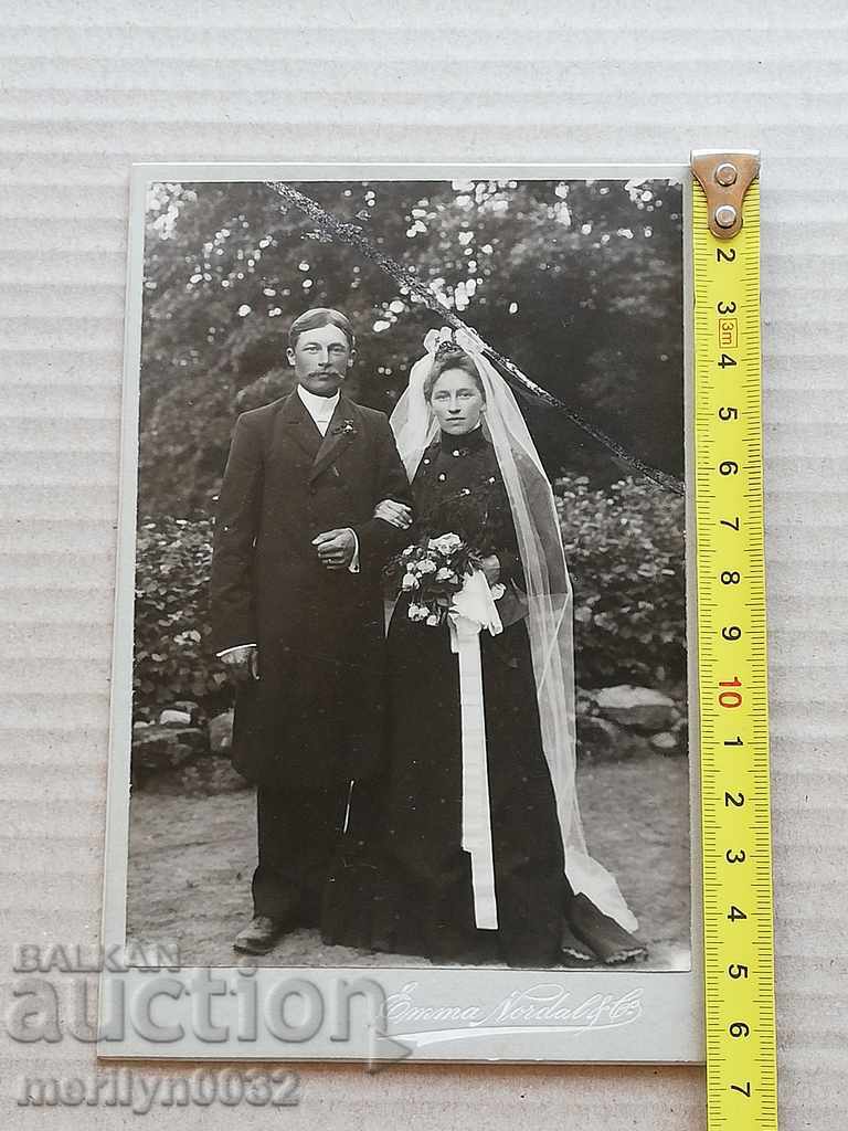 Picture of a Bulgarian cartoon shot in Sweden in the 20th century with price 15.00 BGN | € 7.67 Picture of a Bulgarian cartoon shot in Sweden in the 20th century with price 15.00 BGN | € 7.67