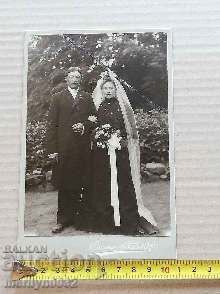 Auction Picture of a Bulgarian cartoon shot in Sweden in the 20th century Auction Picture of a Bulgarian cartoon shot in Sweden in the 20th century