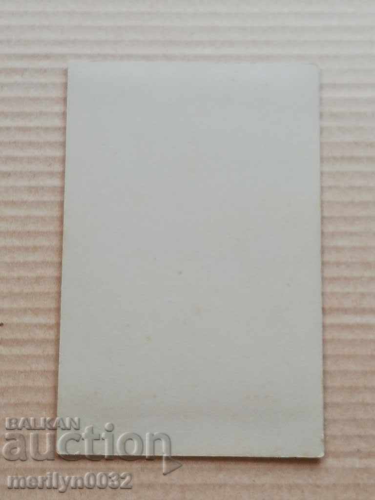 Delivery of Picture of a Bulgarian cartoon shot in Sweden in the 20th century Delivery of Picture of a Bulgarian cartoon shot in Sweden in the 20th century