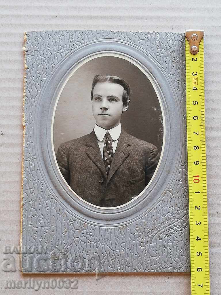 Auction Picture of a Bulgarian cartoon shot in Sweden in the 20th century Auction Picture of a Bulgarian cartoon shot in Sweden in the 20th century