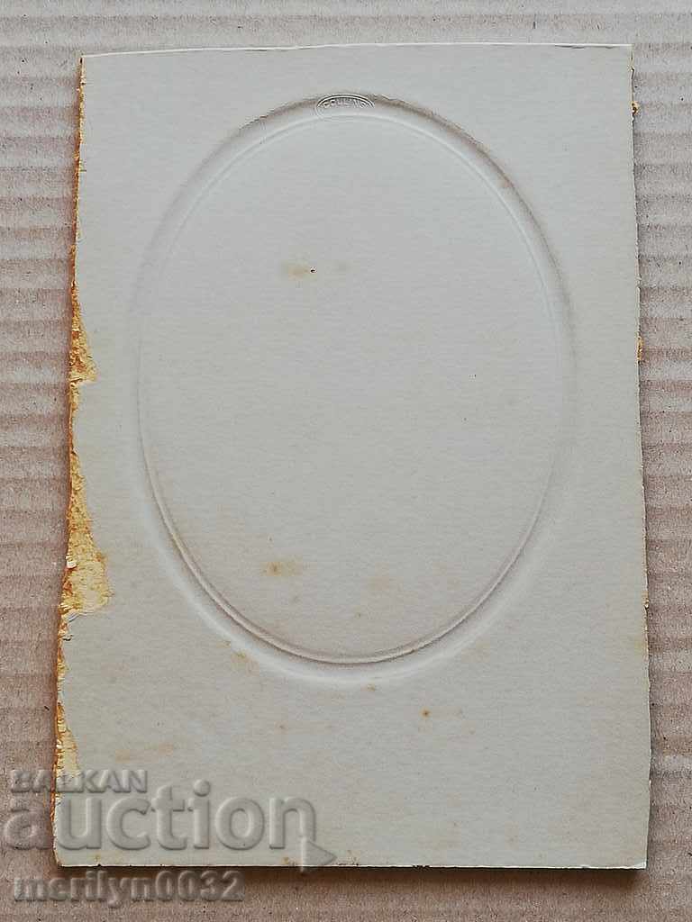 Delivery of Picture of a Bulgarian cartoon shot in Sweden in the 20th century Delivery of Picture of a Bulgarian cartoon shot in Sweden in the 20th century