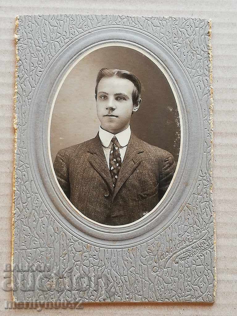 Picture of a Bulgarian cartoon shot in Sweden in the 20th century - 5 Picture of a Bulgarian cartoon shot in Sweden in the 20th century - 5