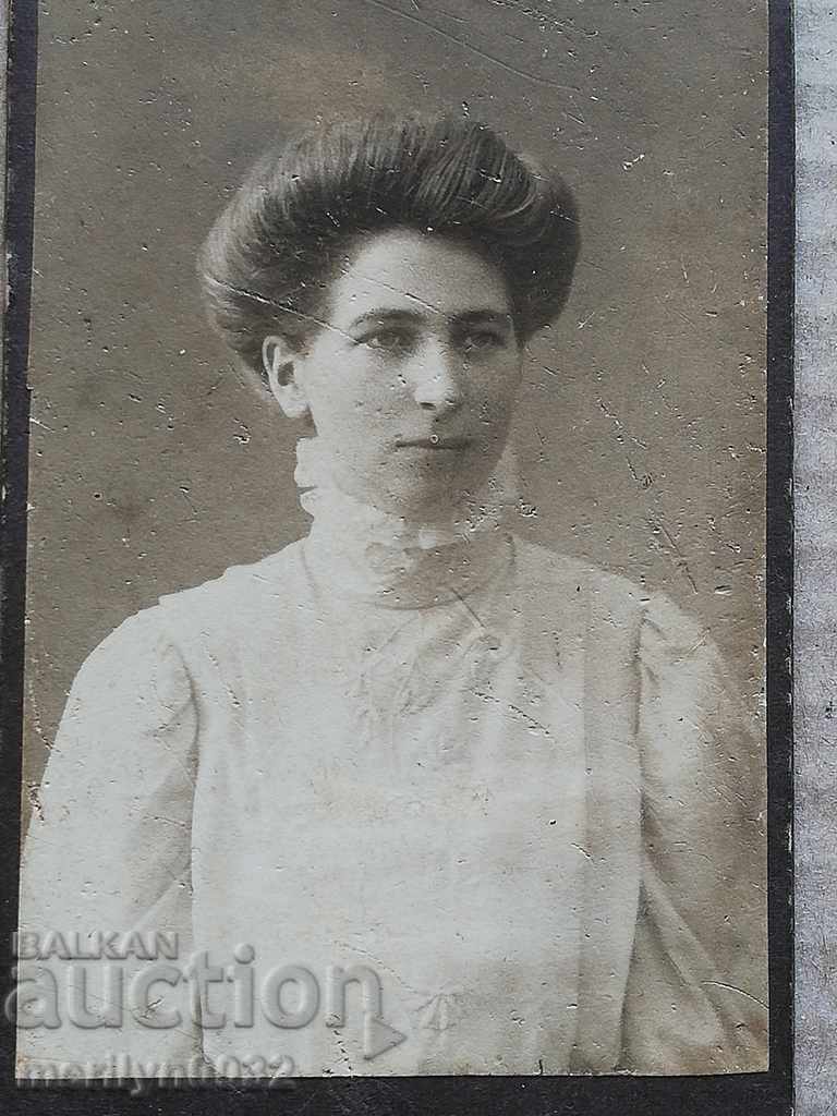 Picture of a Bulgarian cartoon shot in Sweden in the 20th century with price 9.00 BGN | € 4.60