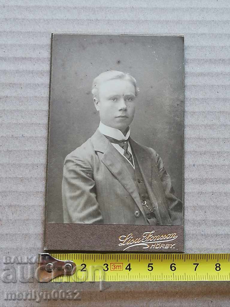 Picture of a Bulgarian cartoon shot in Sweden in the 20th century with price 9.00 BGN | € 4.60 Picture of a Bulgarian cartoon shot in Sweden in the 20th century with price 9.00 BGN | € 4.60