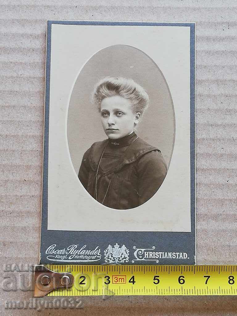 Picture of a Bulgarian cartoon shot in Sweden in the 20th century with price 9.00 BGN | € 4.60