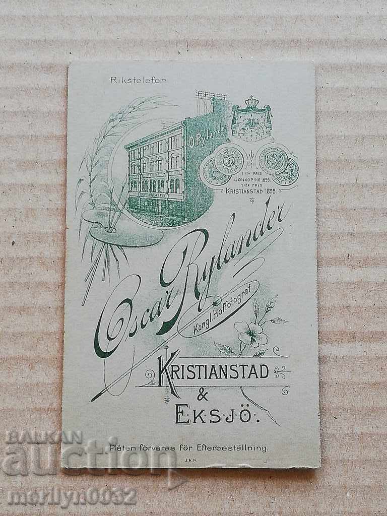 Auction  Picture of a Bulgarian cartoon shot in Sweden in the 20th century