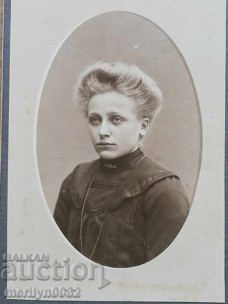 Picture of a Bulgarian cartoon shot in Sweden in the 20th century - 6