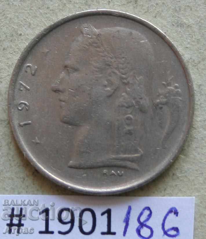 1 franc 1972 Belgia - Grecia cu preț € 0.26 | 0.51 BGN 1 franc 1972 Belgia - Grecia cu preț € 0.26 | 0.51 BGN