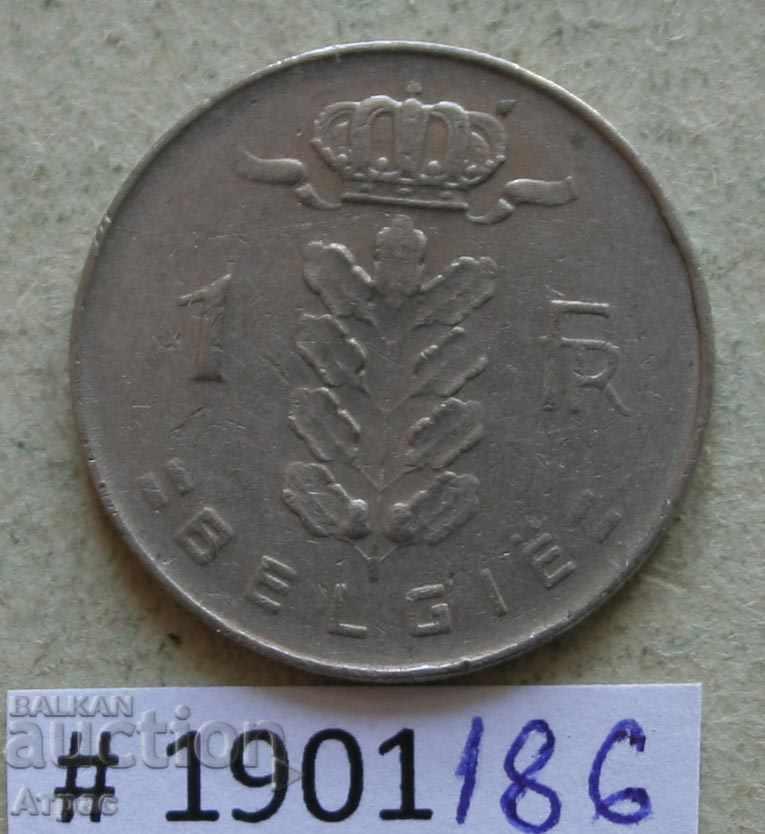 1 франк 1972   Белгия -хол.легенда